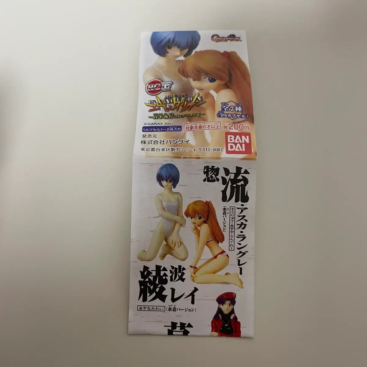thumbnail-6